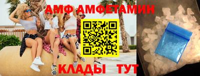 бошки Апрелевка
