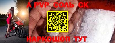 ГАЛЛЮЦИНОГЕННЫЕ ГРИБЫ Аргун