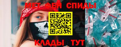 Альфа ПВП Апшеронск