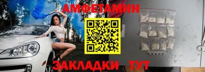 ГАЛЛЮЦИНОГЕННЫЕ ГРИБЫ Аргун