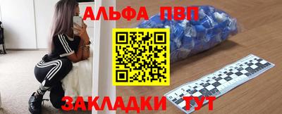 ГАЛЛЮЦИНОГЕННЫЕ ГРИБЫ Аргун