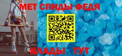 бошки Апрелевка