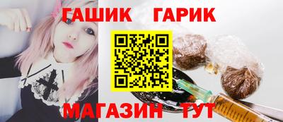 бошки Апрелевка