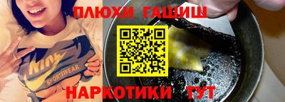 прущий лед Аргун