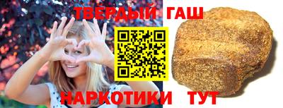 мефедрон мука Апшеронск