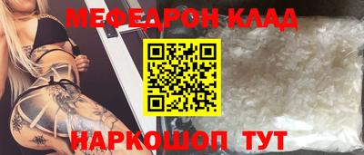 ГАЛЛЮЦИНОГЕННЫЕ ГРИБЫ Аргун