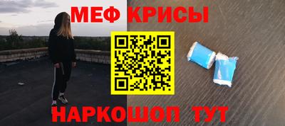 Альфа ПВП Апшеронск