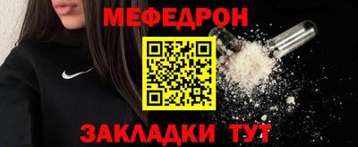 прущий лед Аргун