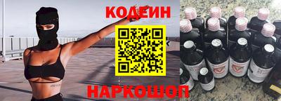 мефедрон мука Апшеронск