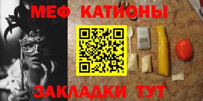 Альфа ПВП Апшеронск