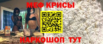 Альфа ПВП Апшеронск